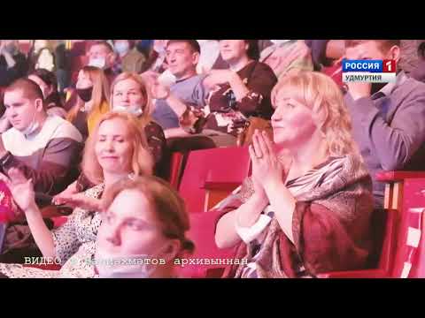 Видео: Фән Вәлиәхмәтов. "Хәерле кич"