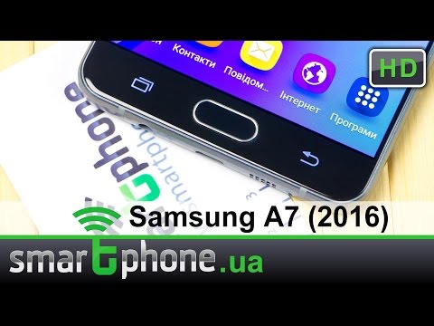 Видео: Samsung Galaxy A7 (2016) - Обзор