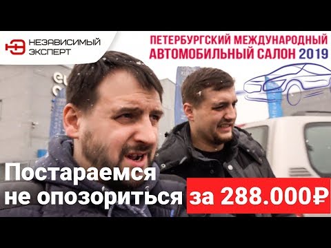 Видео: ГДЕ БРАТЬ ДЕНЬГИ?