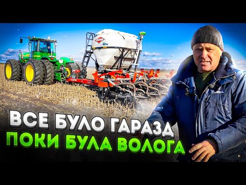 Видео: Оранка відміняється! Смуговий обробіток лише там де треба Kuhn Gladiator