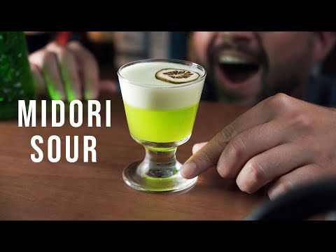 Видео: MIDORI SOUR | МИДОРИ САУЭР | Коктейль из 3 ингредиентов