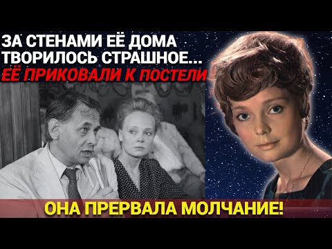 Видео: Белохвостикова: "Если Он Вернётся, Я Уйду Навсегда!" — Правда, Которую Скрывали Годами