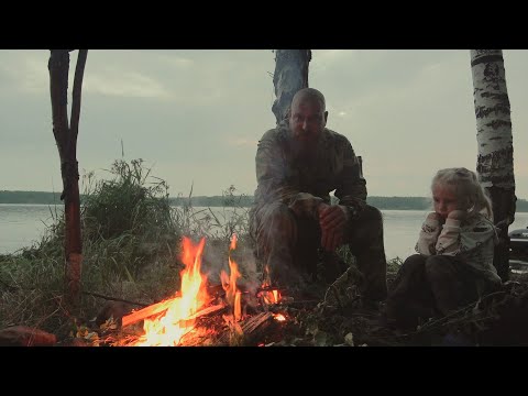 Видео: На Рыбалку с Василисой Часть 2-я Отличный отдых, с прекрасным настроением! Всем Добра и Счастья!
