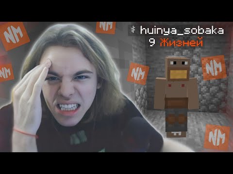 Видео: ФЫВФЫВ ВПЕРВЫЕ ЗАШЁЛ на НОВЫЙ СЕРВЕР ФРЕДЖА! 🤣