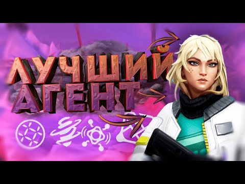 Видео: 24 ЧАСА на DEADLOCK / VALORANT