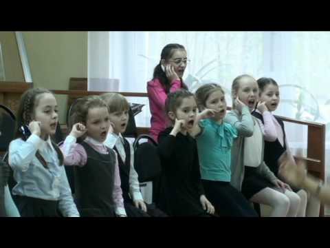 Видео: Открытый урок по хору