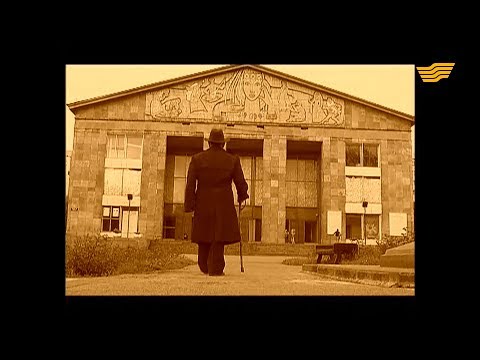 Видео: «Линия судьбы». Сералы Кожамкулов