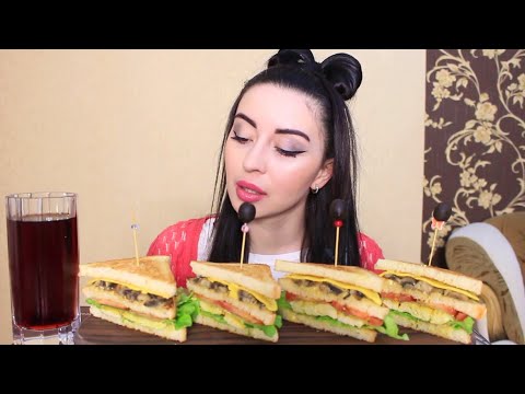 Видео: Отдай мои грабли ! Мое детство / Клаб сэндвич 🥪 Мукбанк Айка Эмилли