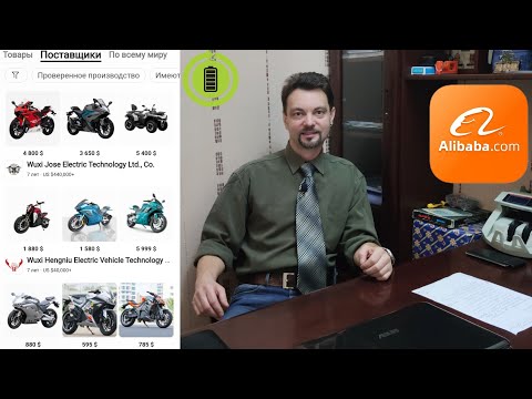 Видео: 💥Сотни фабрик, тысячи моделей - Китай сошёл с ума по электромотоциклам!💥 