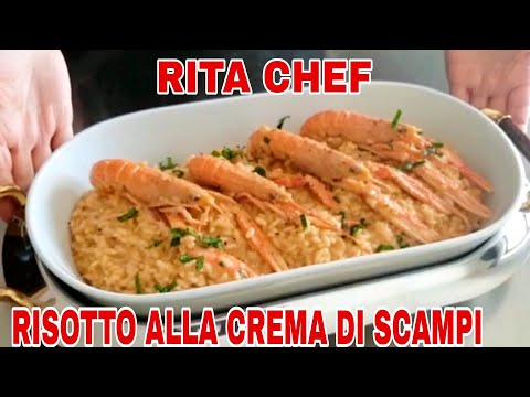 Видео: РИЗОТТО С КРЕМОМ ИЗ КРЕВЕТОК🎄РИТА ШЕФ-ПОВАР | RISOTTO WITH SCAMPI CREAM.