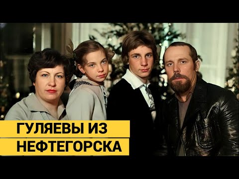 Видео: 17 СЕКУНД ДО АДА.