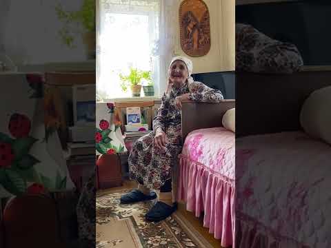 Видео: Хиффә әби 87 яшь булуына карамастан,уразасын калдырмый🤲🏻