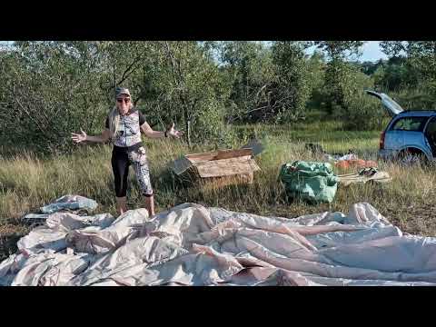 Видео: Палатка.