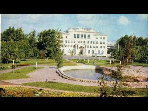 Видео: Челябинск времен СССР 2