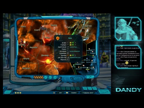 Видео: space rangers 500% сложность_часть 3