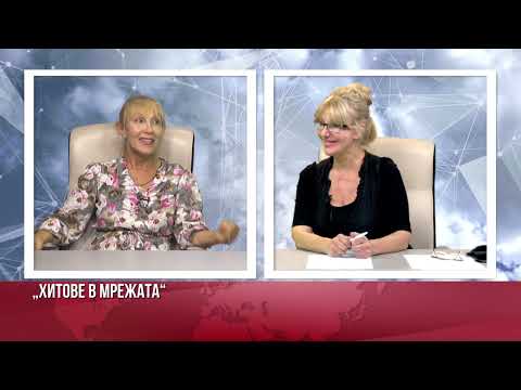 Видео: ИРЕН КРИВОШИЕВА: "ВЛАДИ, МОЯТ СИН ОТ СТЕФАН ДАНАИЛОВ, Е КОПИЕ НА БАЩА СИ, НО НЕ Е ЖЕНКАР "