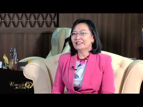 Видео: Ижий минь Ж.Цэцэгмаа /Н.Учрал/