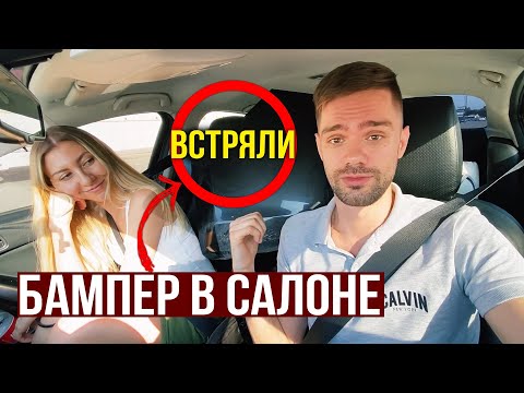 Видео: Саратов ВЛОГ: Страховая ДАЛА Гроши - Перешли на ДОШИРАК / Роллы и ГАРАЖ, ПОГОВОРИМ