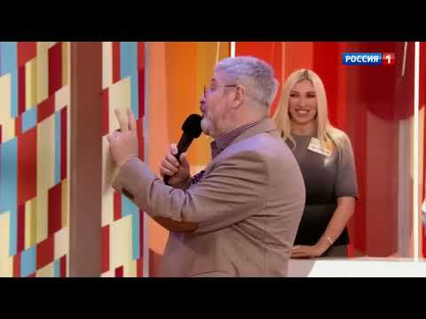 Видео: Сто к одному (09.10.2022) Мужчины vs Женщины (Последний выпуск с Александром Гуревичем)