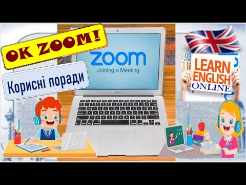 Видео: OK ZOOM! Online Class Rules. Корисні поради