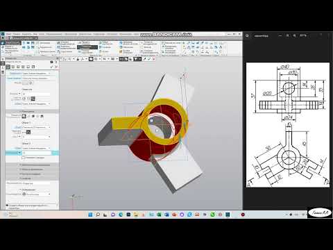Видео: Работа в Компас 3D V20 - Вариант 19Б с чертежом