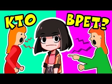 Видео: Хитрые ЗАГАДКИ, которые ты НЕ сможешь решить! Реакция на головоломки от Машки