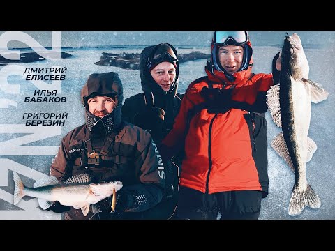 Видео: БЕЗОТКАЗНЫЕ ПРИМАНКИ на судака. Где искать и как ловить судака в середине зимы?