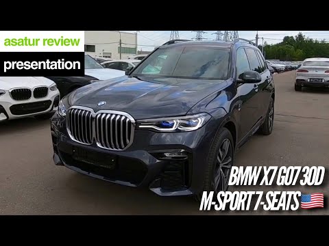 Видео: 🇺🇸 Презентация BMW X7 G07 30d xDrive M-sport 7-seats