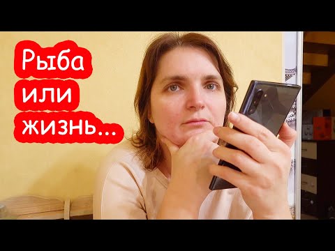 Видео: VLOG Мой папа провалился под лёд...