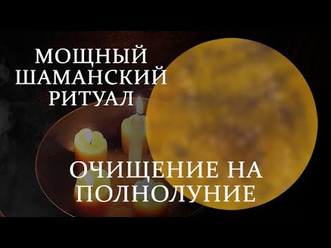 Видео: ВНИМАНИЕ! БУДЕТ ТРЯСТИ!!!