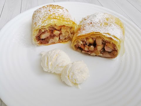 Видео: Штрудель с тестом фило, быстро и очень вкусно