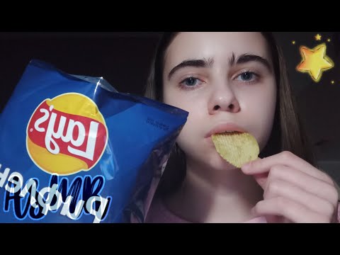 Видео: АСМР||💤Итинг Чипсов💤||💤Eating Chips💤||ASMR