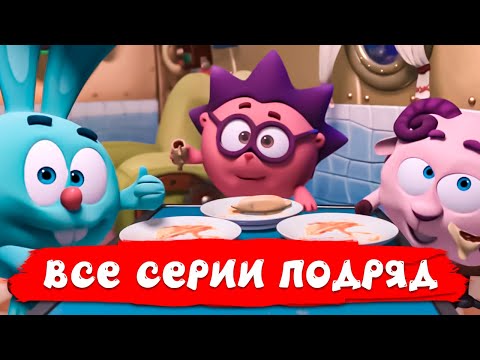 Видео: Смешарики. Пинкод - Все серии подряд. Часть 12 | Сборник