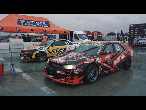 Видео: Финал Чемпионата Казахстана по дрифту