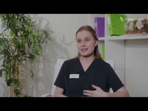 Видео: Что такое Helicobacter pylori и в чем ее опасность? Объясняет врач-гастроэнтеролог Мария Комбарова