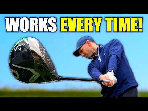 Видео: Каждый раз бей драйвер изнутри — совет по замаху драйвера для гольфа