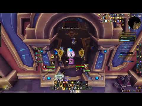 Видео: Тазавеш: Улицы чудес, 14й ключ Protection Paladin