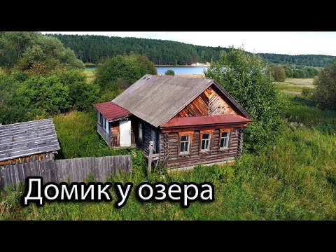 Видео: Заброшенная деревня РЕБРОВКА, Пензенская область