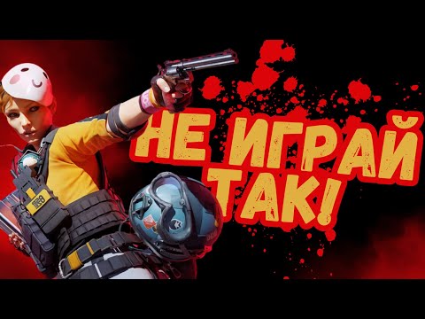 Видео: Честный обзор THE FINALS - игра не про стрельбу?
