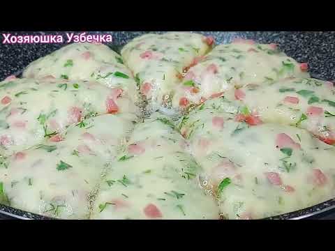 Видео: МАЛО КТО ЗНАЕТ ЭТОТ РЕЦЕПТ! Минутная Вкуснота из КЕФИР! Ешь хоть каждый день, не надоедает! К чаю