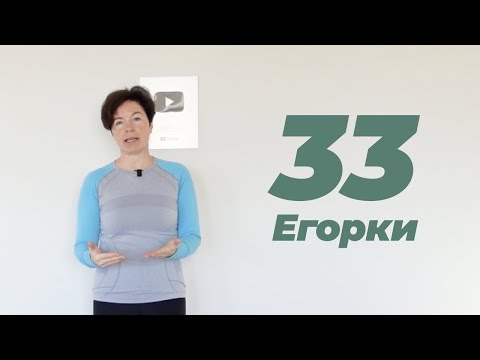 Видео: Диафрагмальное дыхание. Оценка эффективности