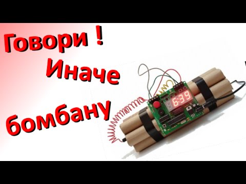 Видео: Сапёров вызывали ? [Keep Talking and Nobody Explodes]