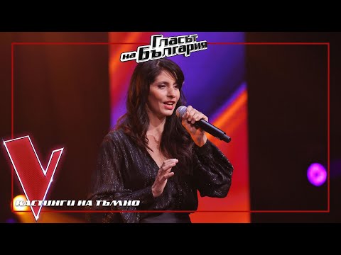 Видео: Евгения Лечева – Tomorrow | Кастинги на тъмно | Гласът на България 2024
