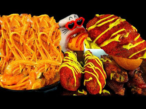 Видео: ASMR MUKBANG :) Шоу с пряной сливочной пастой и жареной курицей!