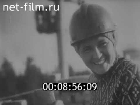 Видео: Ухта, УМЗ башенные краны, Фотоклуб "Тиман" 1980.