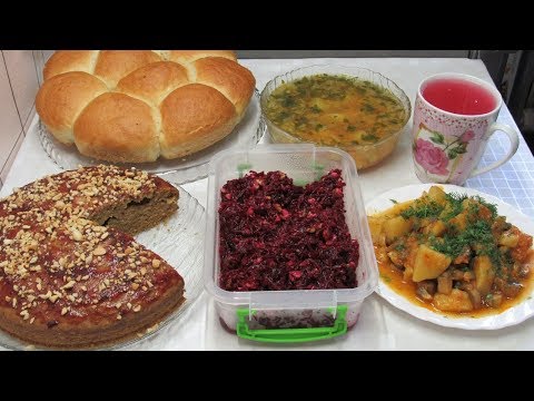 Видео: 6 Постных блюд на пару дней - Завтрак, Обед и Ужин. Recipes of lenten dishes