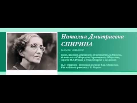 Видео: 03. Момент перехода. Беседы о тонком мире