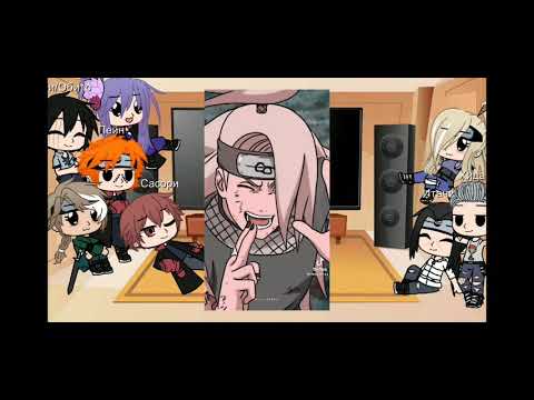 Видео: реакция Акацуки на Дейдару(4/?)