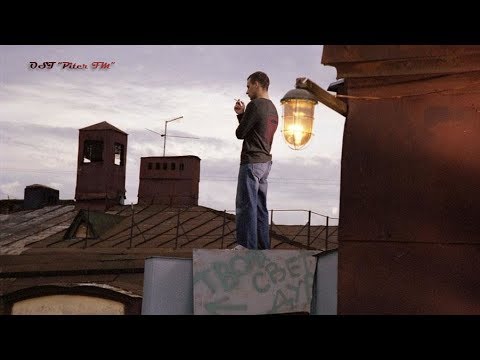Видео: OST Питер FM