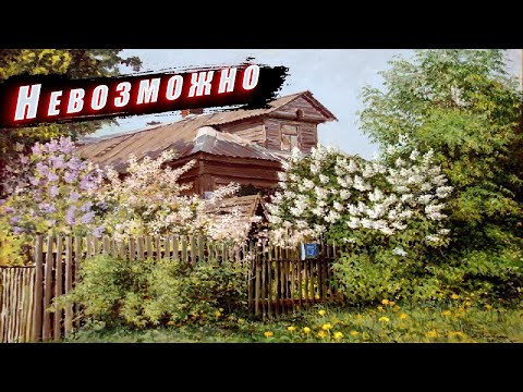 Видео: Неожиданный случай.  Одна уникальная находка в северной деревне!!!